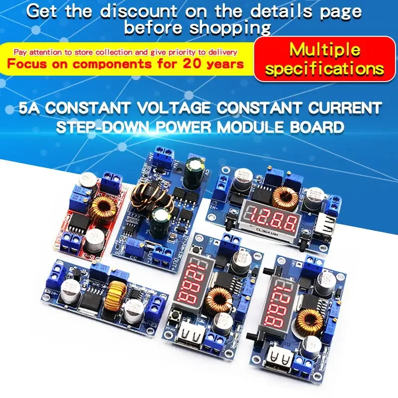 1 Uds 5A voltaje constante corriente constante placa de módulo de potencia reductor voltaje de carga carcasa de pantalla de potencia de corriente - imagen 2