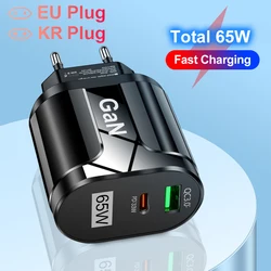 Cargador GaN 65W USB-C PD Carga Rápida Enchufe Corea UE EE. UU.