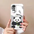 TYW521