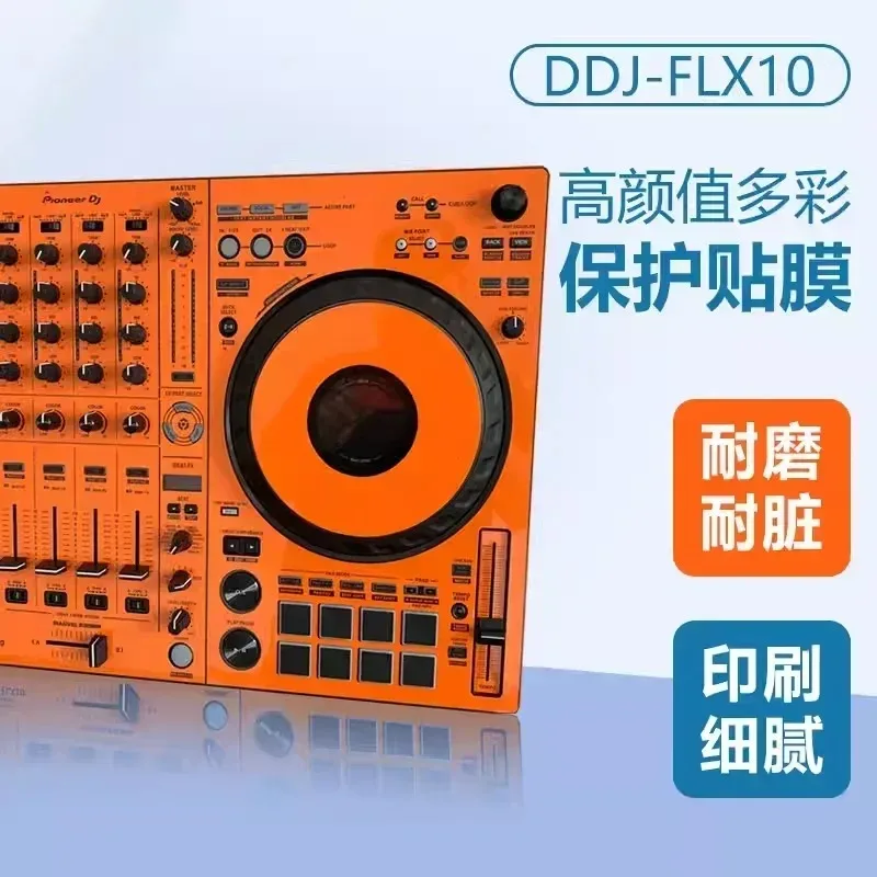 Pioneer DDJ-FLX10 Grabadora de discos todo en uno Pegatina protectora de película importada de PVC - Solo película - imagen 3