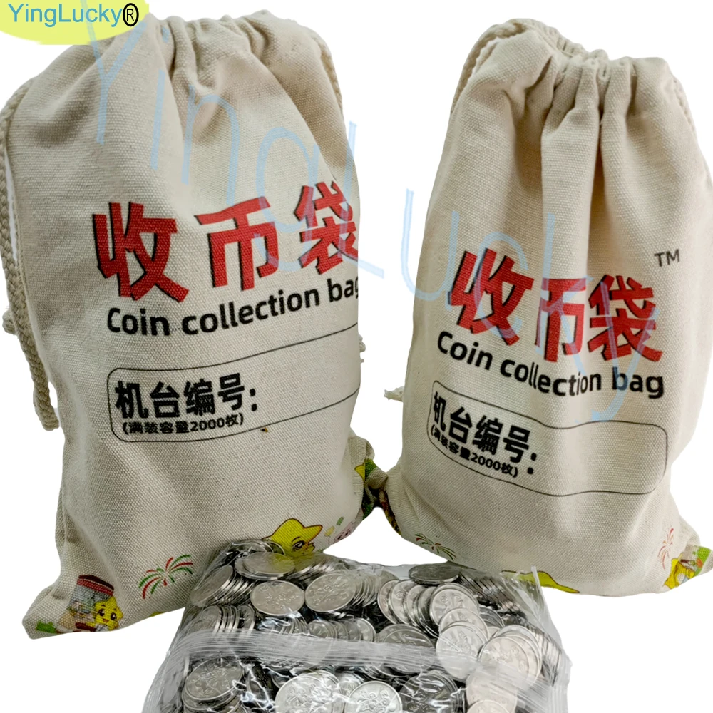 Bolsa de almacenamiento de token de juego Arcade, bolsa de monedas de arcade, bolsa de almacenamiento de token de juego, accesorios de máquina de juego operados con monedas - imagen 2
