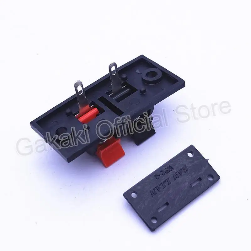 Terminal de conector 2P 4P, clavija de empuje, carga de resorte, terminales de altavoz de Audio, Clips de placa de pruebas, 2 uds./lote - imagen 5