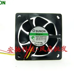 Sunon KDE1206PTV2 Ventilador de refrigeración eficiente
