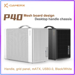 Caja PC Power Train P40 mATX con malla, compatible con GPU de 350 mm