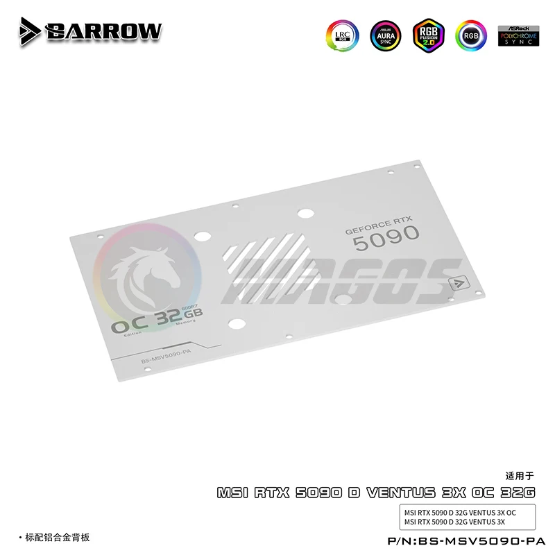 Barrow 5090 GPU bloque de agua para MSI RTX5090 VENTUS serie VGA Watercooler, 5V ARGB blanco/negro, BS-MSV5090-PA - imagen 4