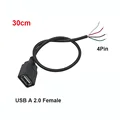 USB A Female 4P