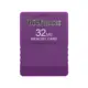 32MB purple