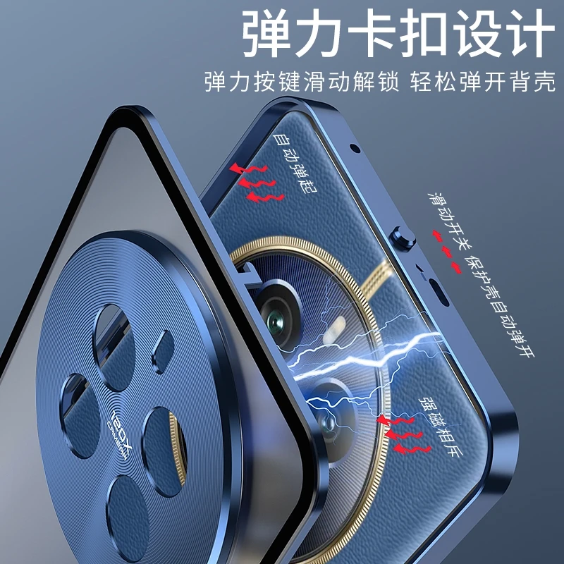 Parachoques de marco de Metal de aleación de aluminio para Realme, cubierta de vidrio templado para Realme 12 Pro Plus 12 Pro, carcasa dura a prueba de golpes - imagen 4