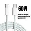 60W USB C-C Cable
