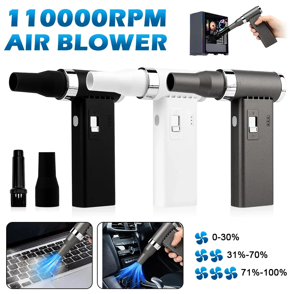 110000   RPM-espolador de aire multifunción, limpiador potente portátil inalámbrico, secador de pelo de alta velocidad para interruptor NS/Xbox/PS4/PS5