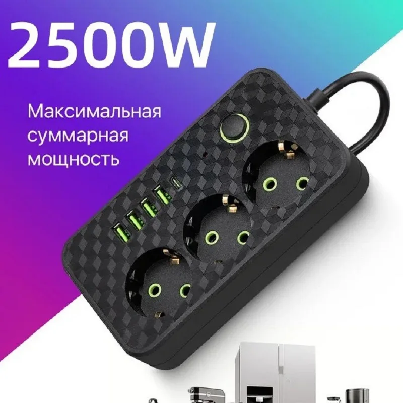 Enchufe y enchufe UE 3 enchufes, enchufe y enchufe de pared con enchufe múltiple sin cable de extensión o puerto USB y tipo C - imagen 5