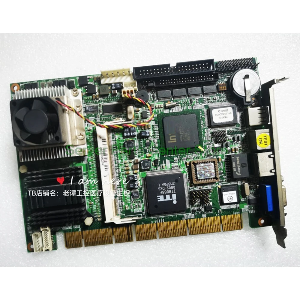 PEAK703P(LF)-HC REV:D Placa base médica de control industrial - imagen 5