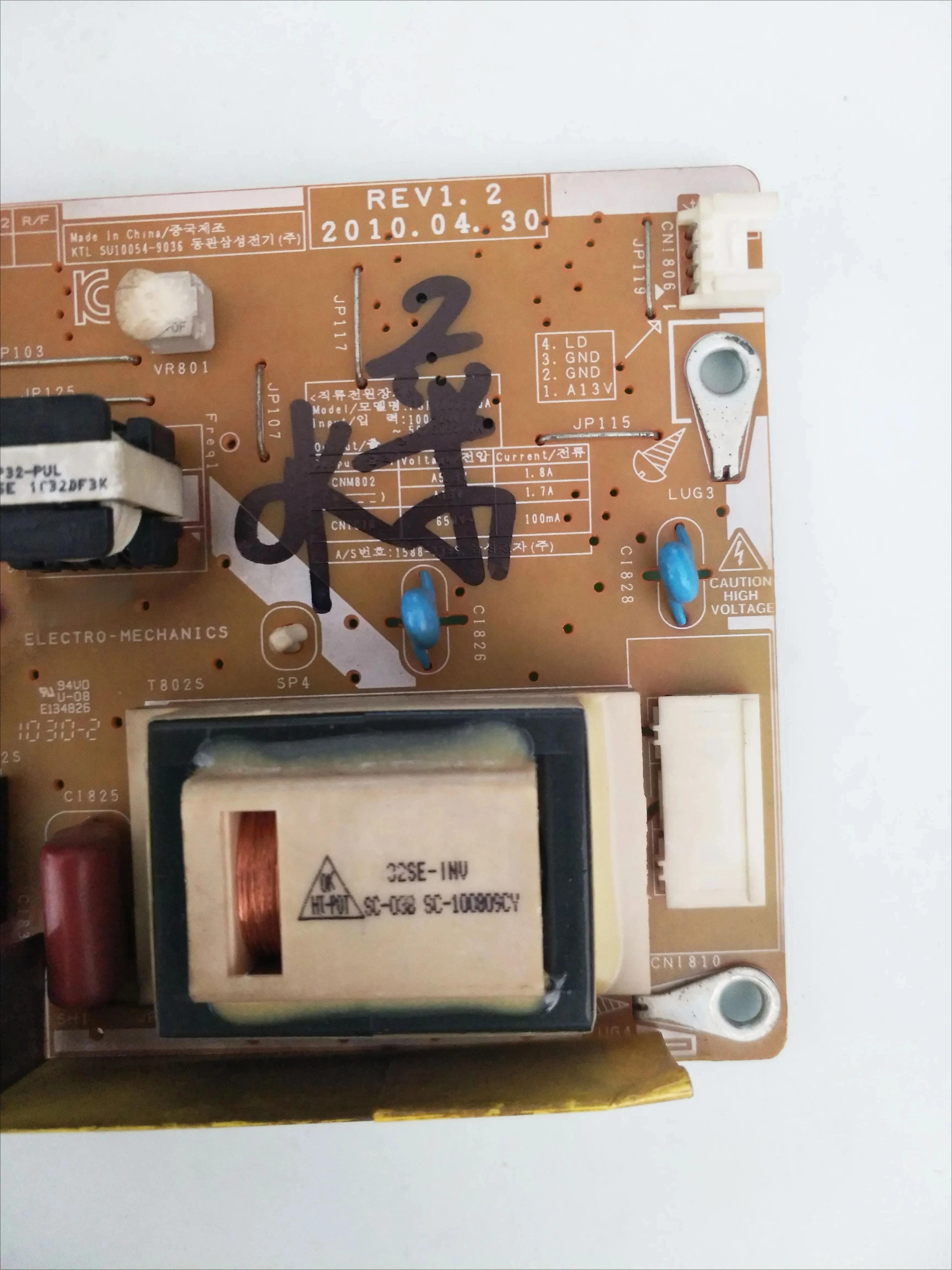 Placa de fuente de alimentación BN44-00369A, accesorio para LE32C350D1WXXH LE32C350D1WXRU LE32C350D1WXXC LE32C350D1WXBT LE32C350D1WXZT LE32C350D1WXXN - imagen 4