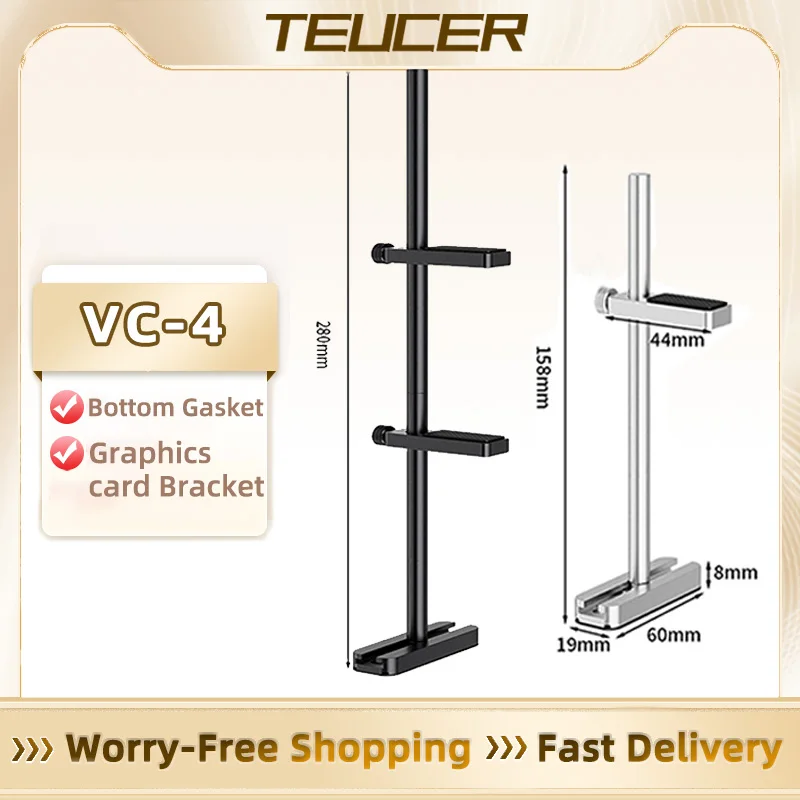 TEUCER VC-4 soporte de vídeo gráfico de aleación de aluminio GPU ajustable funda de PC de escritorio soporte Kit de refrigeración soporte para tarjetas de vídeo