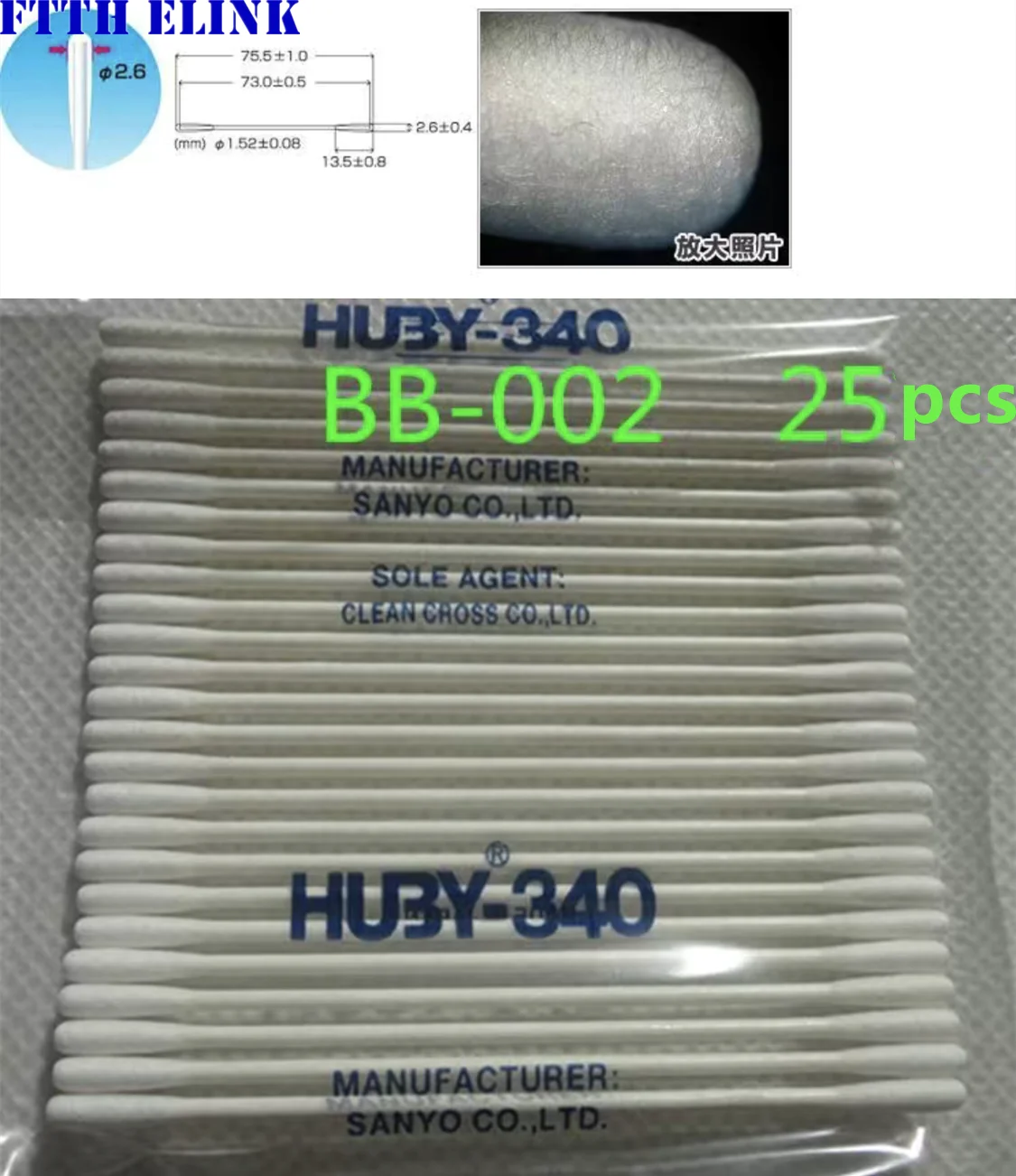 Bastoncillo de algodón antiestático, limpieza puntiaguda redonda sin polvo industrial de limpieza de 1, 2, 003, 3, 3, 10 bolsas, envío gratis - imagen 4