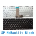 SP NoBacklit Black