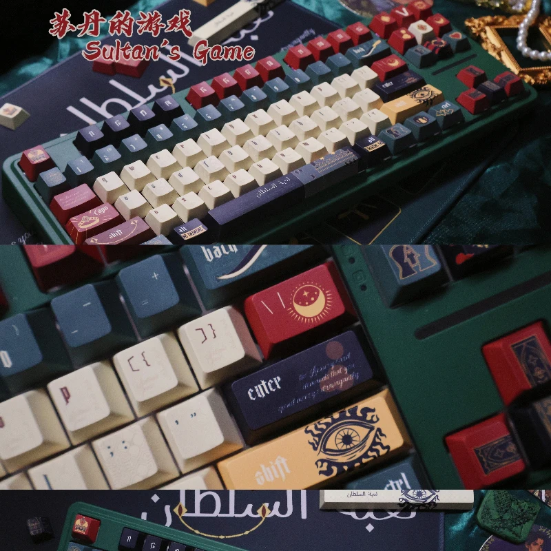 Juego de teclas con tema de juego Sultan, teclas de teclado con perfil de cereza de sublimación PBT personalizadas para accesorios de teclado mecánico