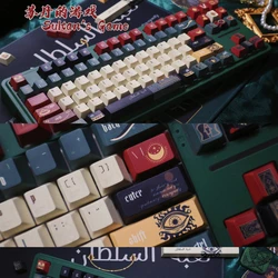 Teclas PBT sublimadas para teclado mecánico, perfil Cherry Sultan
