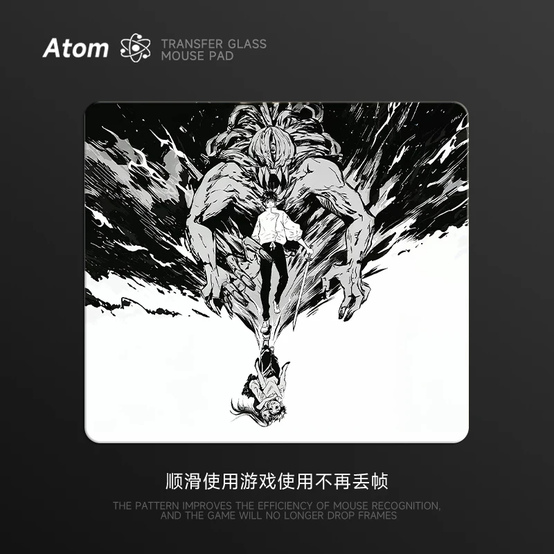 ATOM-05