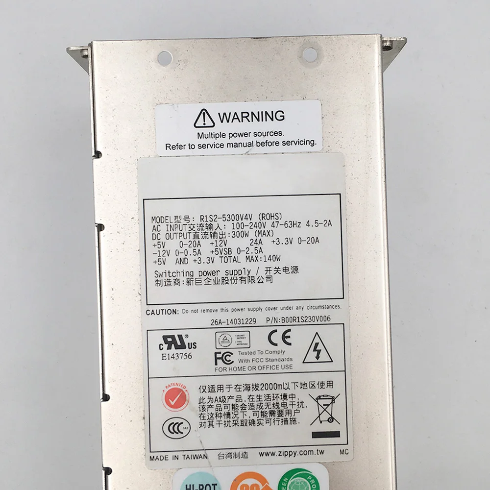 R1S2-5300V4V P1S-2300V-R para fuente de alimentación Zippy, jaula de módulo de alimentación especial - imagen 5