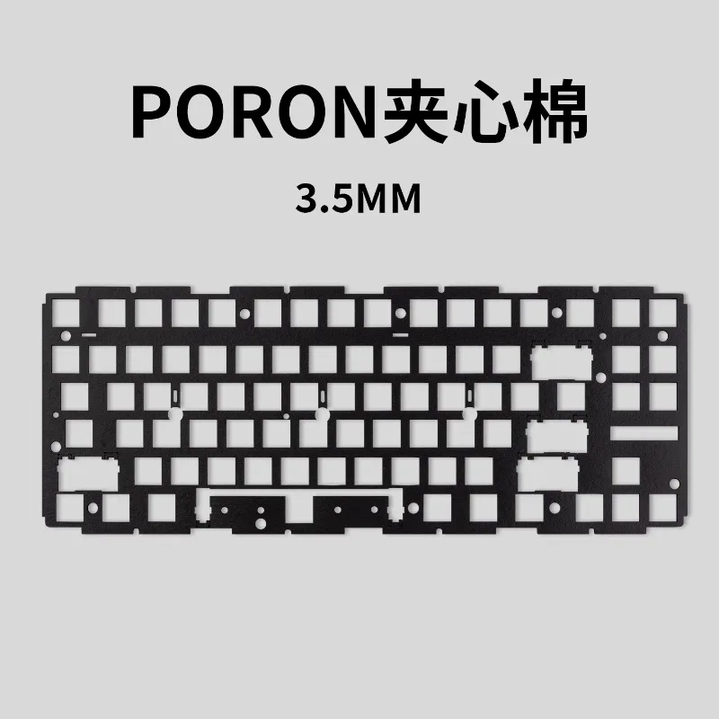 BONE80 Adaptación personalizada Wooting80HE interruptor magnético accesorios de teclado placa de posicionamiento sándwich bolsa de sonido de algodón - imagen 4