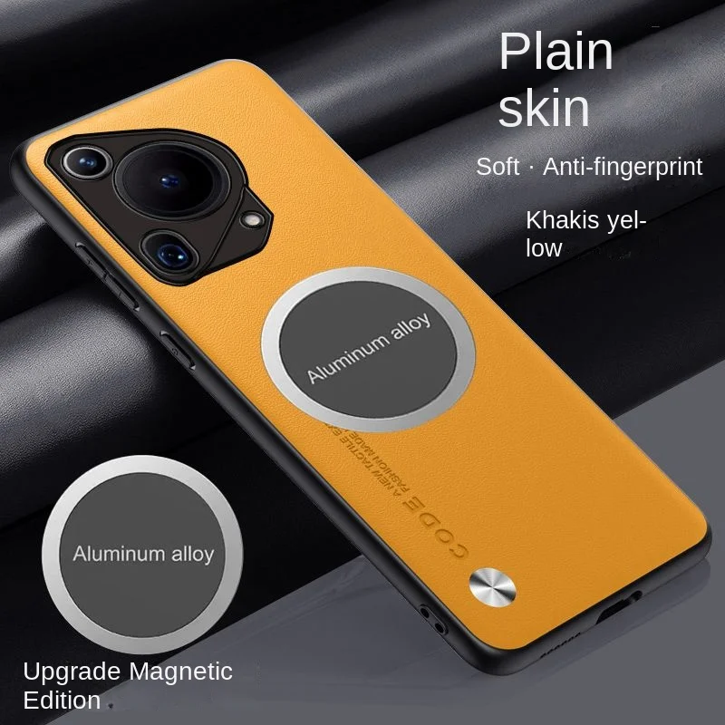 Funda trasera protectora magnética de cuero vegano suave para Huawei P70, P60, P50, P40, P30 Pro