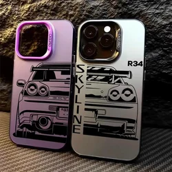 Funda Xiaomi Mi 14 con láser plateada antirayones