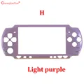 Light purple Cover H