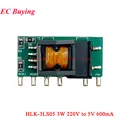 HLK-3LS05 5V 0.6A 3W