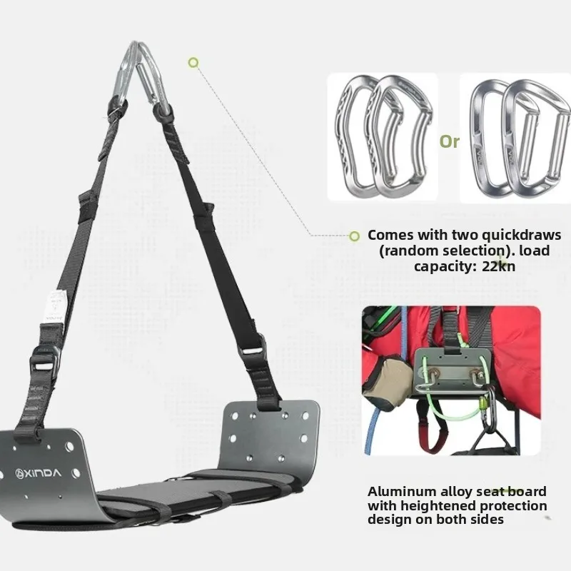 Tablero de asiento de trabajo multifuncional a gran altitud, tablero de asiento ligero con cinturón de seguridad para instalación de aire acondicionado de gran altura, P820 - imagen 5