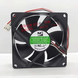 Ventilador 80x80x25mm 12V Doble Rodamiento – Refrigeración Servidor Fuente