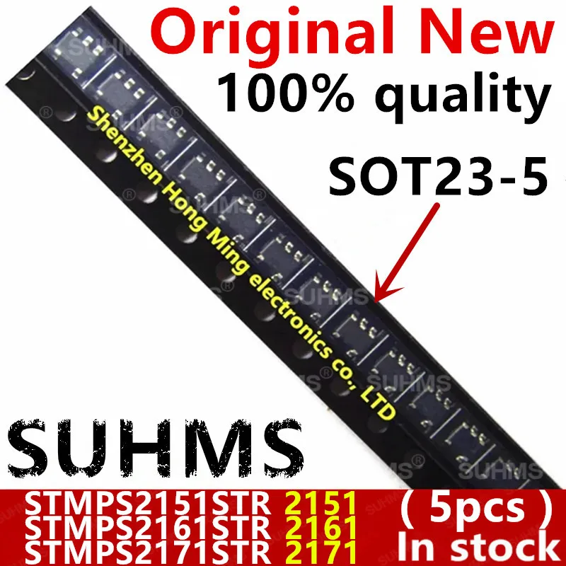 (5 piezas) 100% nuevo STMPS2151STR STMPS2161STR STMPS2171STR 2151 2161 2171 sot23-5 Chipset