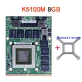 K5100M 4GB