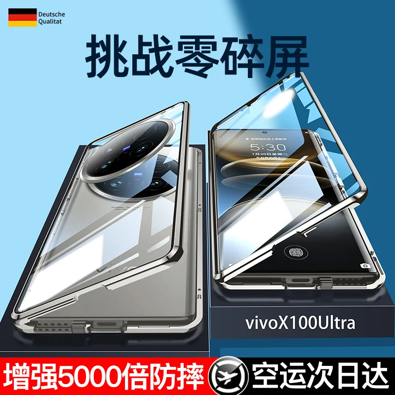 Funda para VIVO X100 Ultra 360, adsorción magnética de doble cara completa, protección de vidrio templado de Metal, funda de teléfono para X100 Ultra - imagen 4