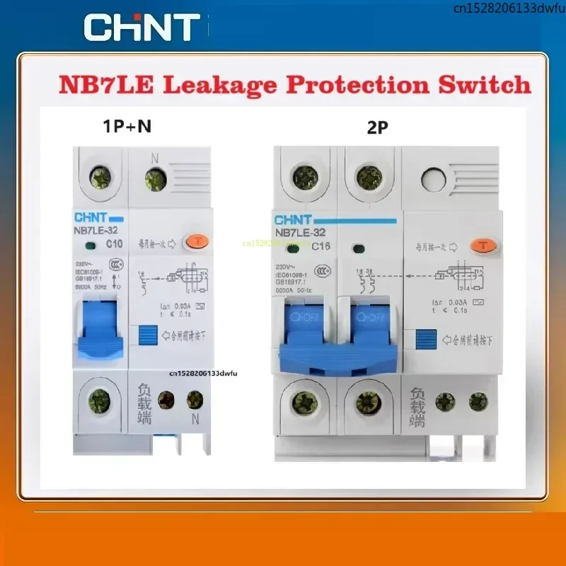 CHINT disyuntor de corriente Residual NB7LE-32 aire acondicionado doméstico 1P + N 2P interruptor de corriente Residual 32A 40A 63A - imagen 2