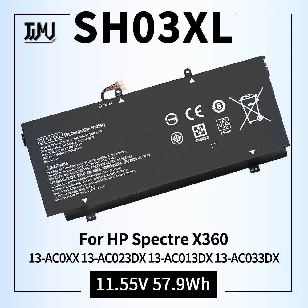 SH03XL 859356-855 batería para HP Spectre X360 13-AC0XX 13-AC023DX 13-AC033DX 13-AC013DX 13-AC63DX 13-AC006TU 13-W0XX 13-W013DX