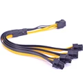 6PIN CABLE