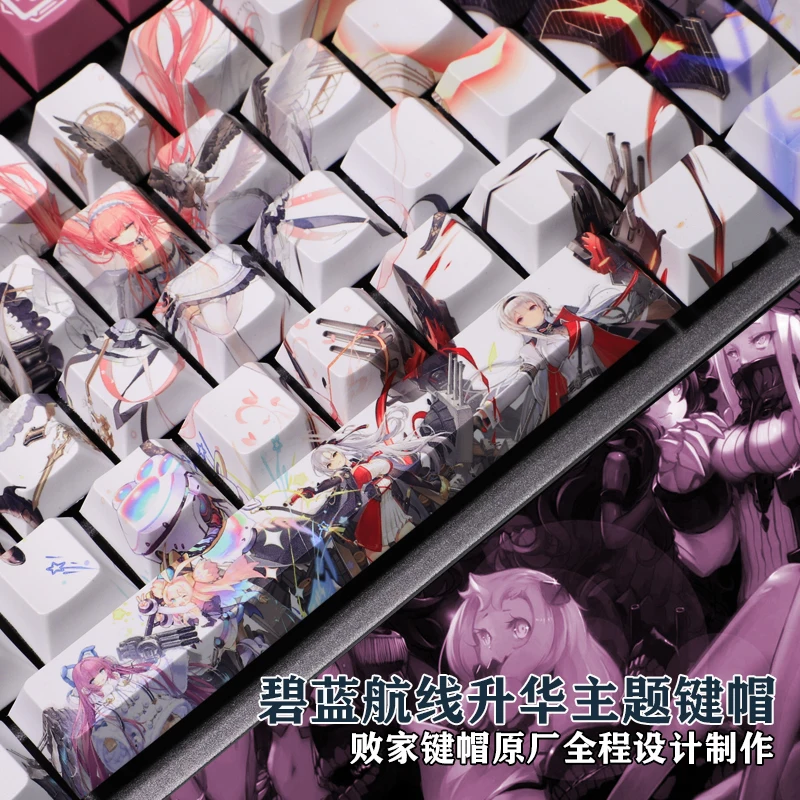 108 Keys PBT 5 Sides Dye Subbed Keycaps Cartoon Anime Gaming Key Caps Cherry Profile Azur Lane Keycap For ANSI 61 87 104 108