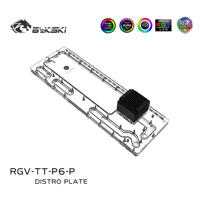 Placa de distribución acrílica Bykski/reservatorio de placa para caja de ordenador Thermaltake Core P6 TG/sistema de refrigeración por agua/bomba combinada DDC - imagen 3