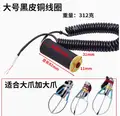 48V L claw coil