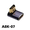HDMI A-A 8K07