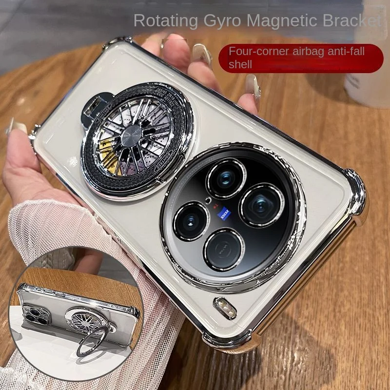 Para VIVO X200 Pro funda suave de TPU con anillo magnético a prueba de golpes funda protectora trasera para VIVO X200 Pro Mini X100S Pro Shell