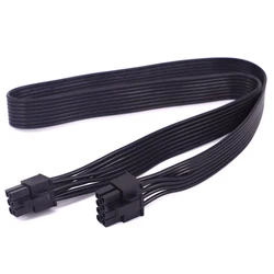 Cable Corsair PCIe 6 pines a 6+2 pines para GPU