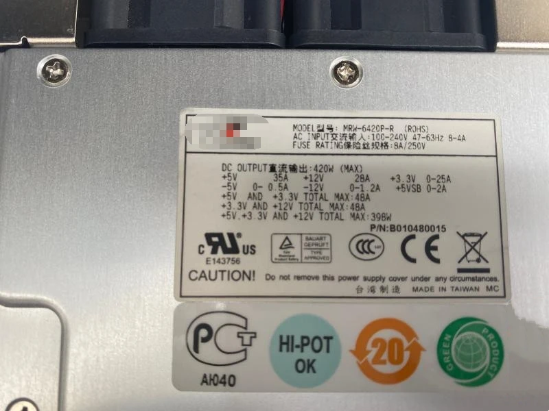 Módulo de fuente de alimentación de servidor de alta eficiencia MRW-6420P-R - imagen 5