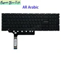 Arabic backlit