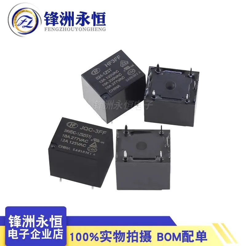 5 uds HF3FF- 005 009 012 024-1HS 1HST 1ZST 4 pines 5 pines 10A relé DC5V 9V 12V 24V JQC-3FF-005-1HS JQC-3FF-012-1ZS JQC-3FF-024-1HST