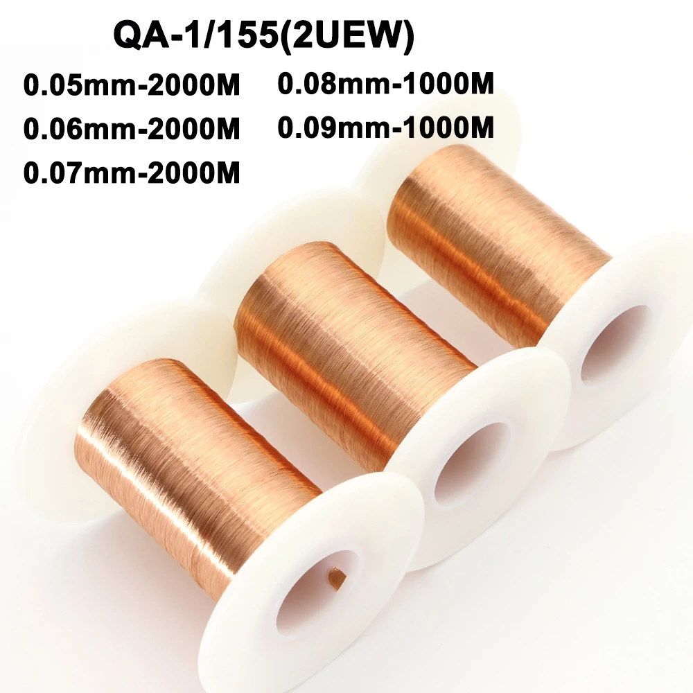 1 rollo de alambre de bobinado de cobre de 0,05mm, 0,06mm, 0,07mm, 0,08mm, 0,09mm, alambre esmaltado de poliuretano, 1000m / 2000m QA-1-155 2UEW de cobre - imagen 2