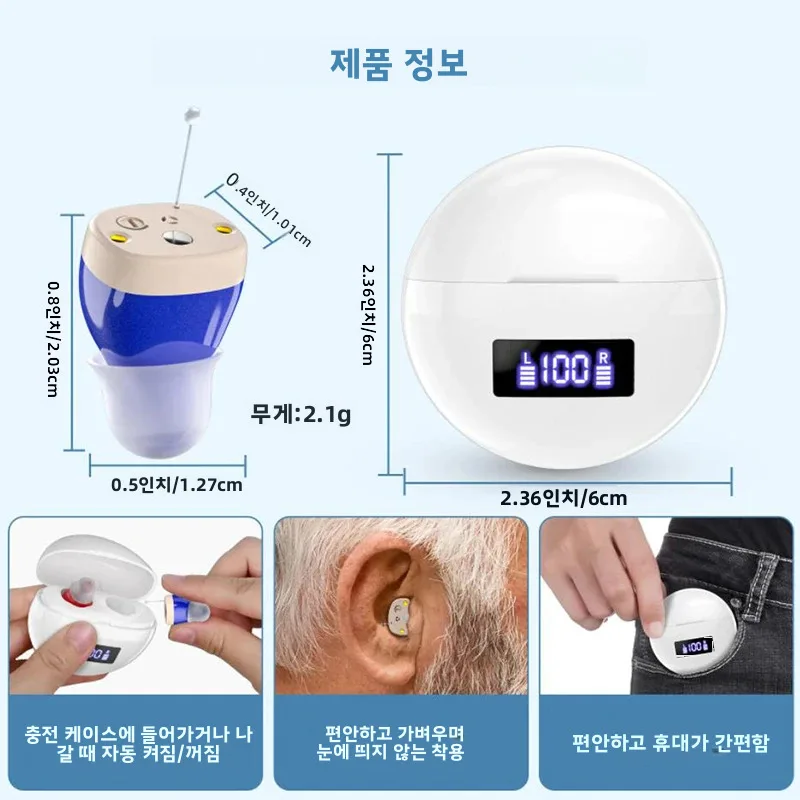 Traducción AI en tiempo Real, inalámbrico, Bluetooth 5,4, sonido HIFI, cancelación de ruido, traductor de voz inteligente para negocios - imagen 3