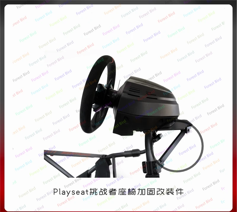 Modificación de refuerzo de asiento de juego Simracing para Playseat Challenger, accesorios de modificación de asiento de carreras, versión nueva/antiguesa/X - imagen 2