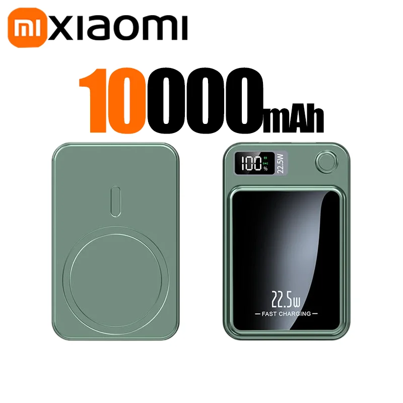 Green 10000mAh